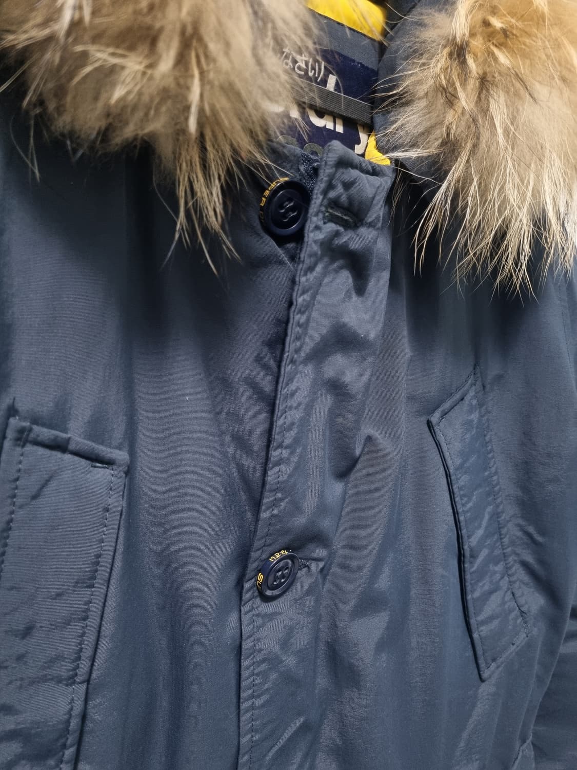 슈퍼드라이 패딩 L(105~110) 상품이미지3