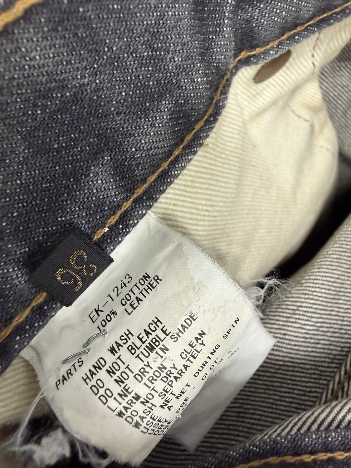 캐피탈 잼스톤 블랙 데님팬츠 상품이미지5