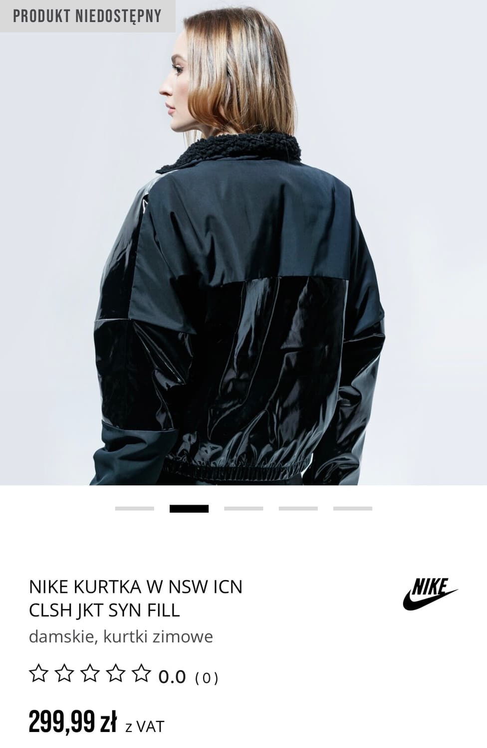 나이키 우먼스 아이콘 블랙 크롭 저지 자켓 M 상품이미지2