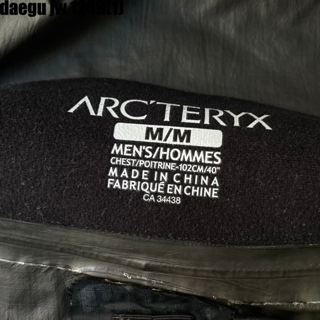 아크테릭스 바람막이  상품이미지4