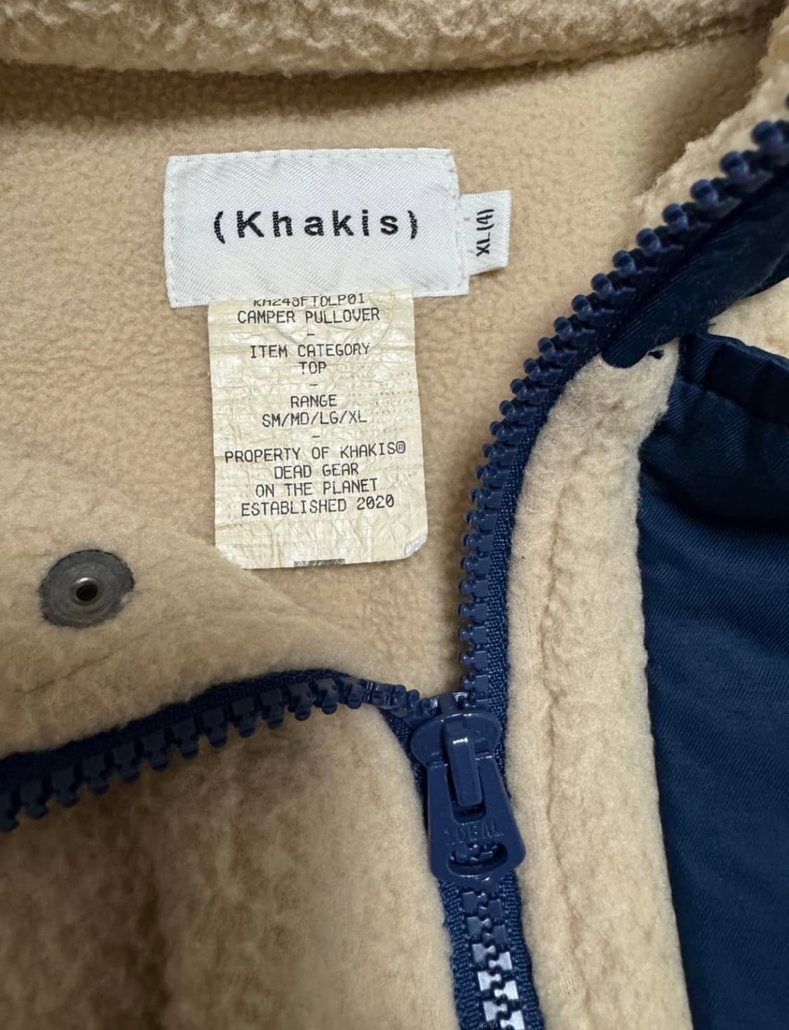 카키스 캠퍼 풀오버 크림 XL 상품이미지4