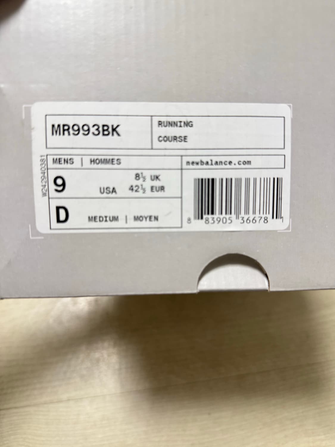 (270)뉴발란스 993 블랙 Made in USA 거의 새거 상품이미지7