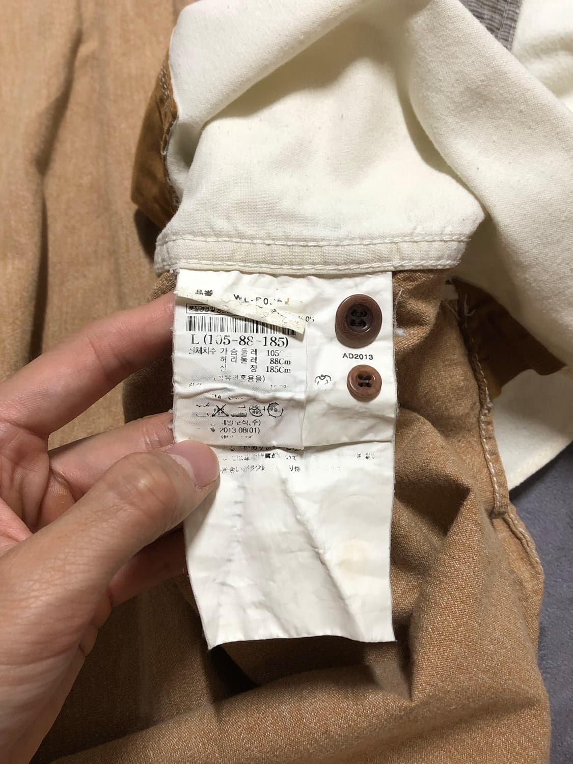 AD2013 Nape Corduroy Patch Shirt 상품이미지4