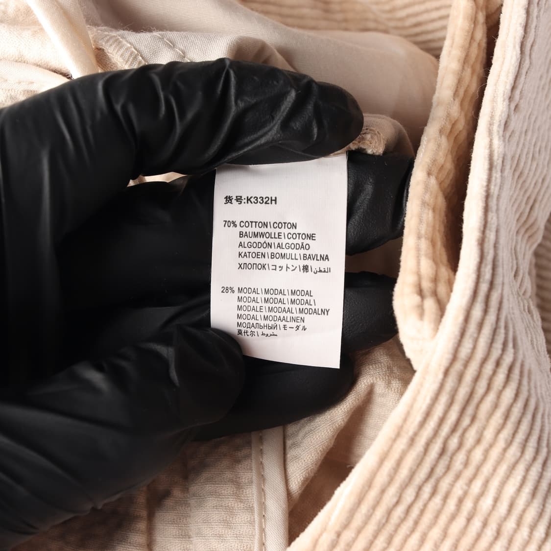 브루넬로쿠치넬리 코듀로이 골덴 치노팬츠 바지 베이지
 상품이미지7