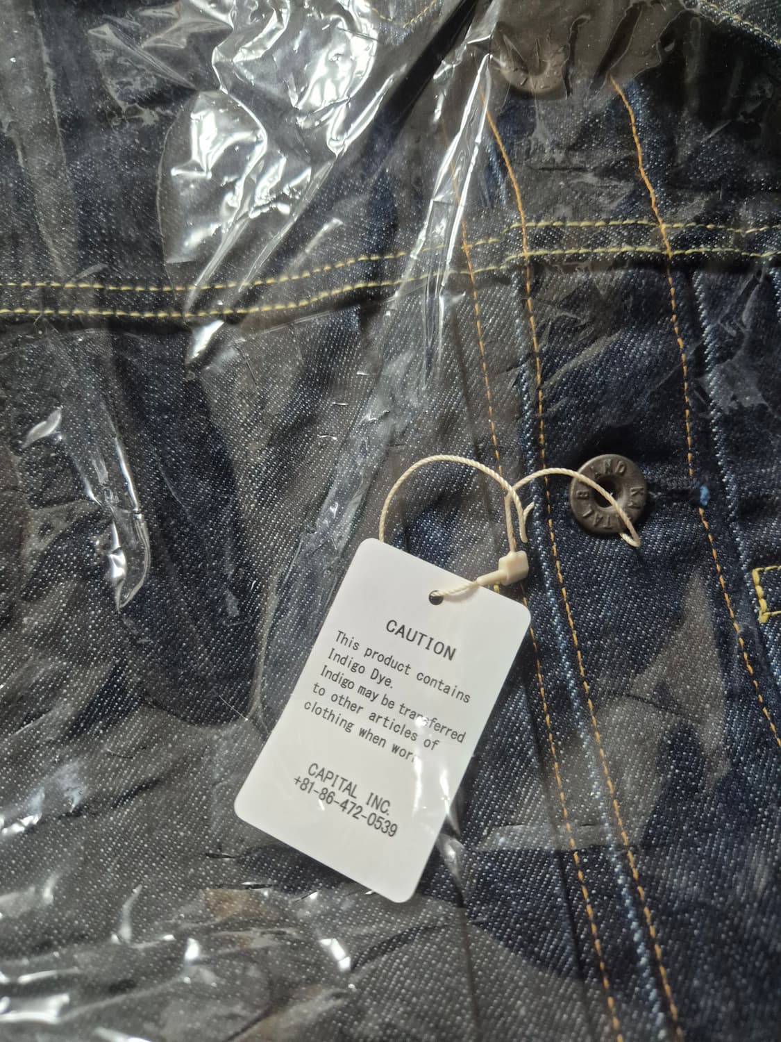 캐피탈 14온즈 1세대 데님 자켓 판매 합니다. 상품이미지3