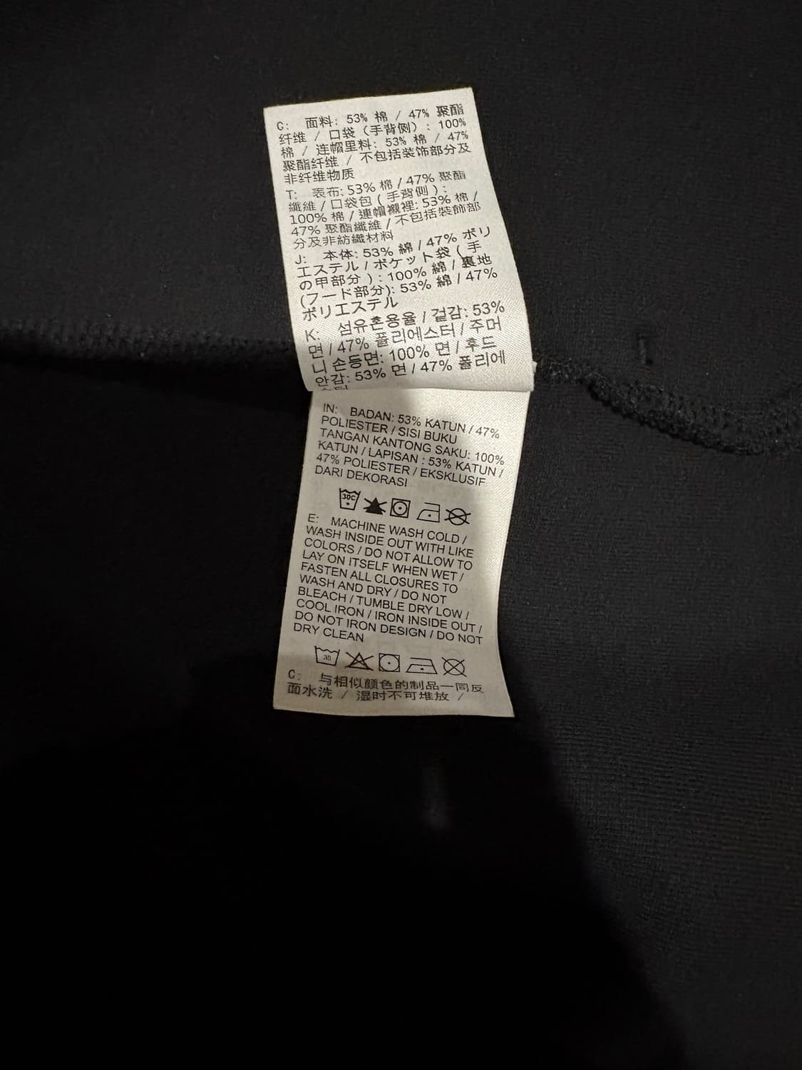 나이키 테크플리스 블랙 s 상품이미지7