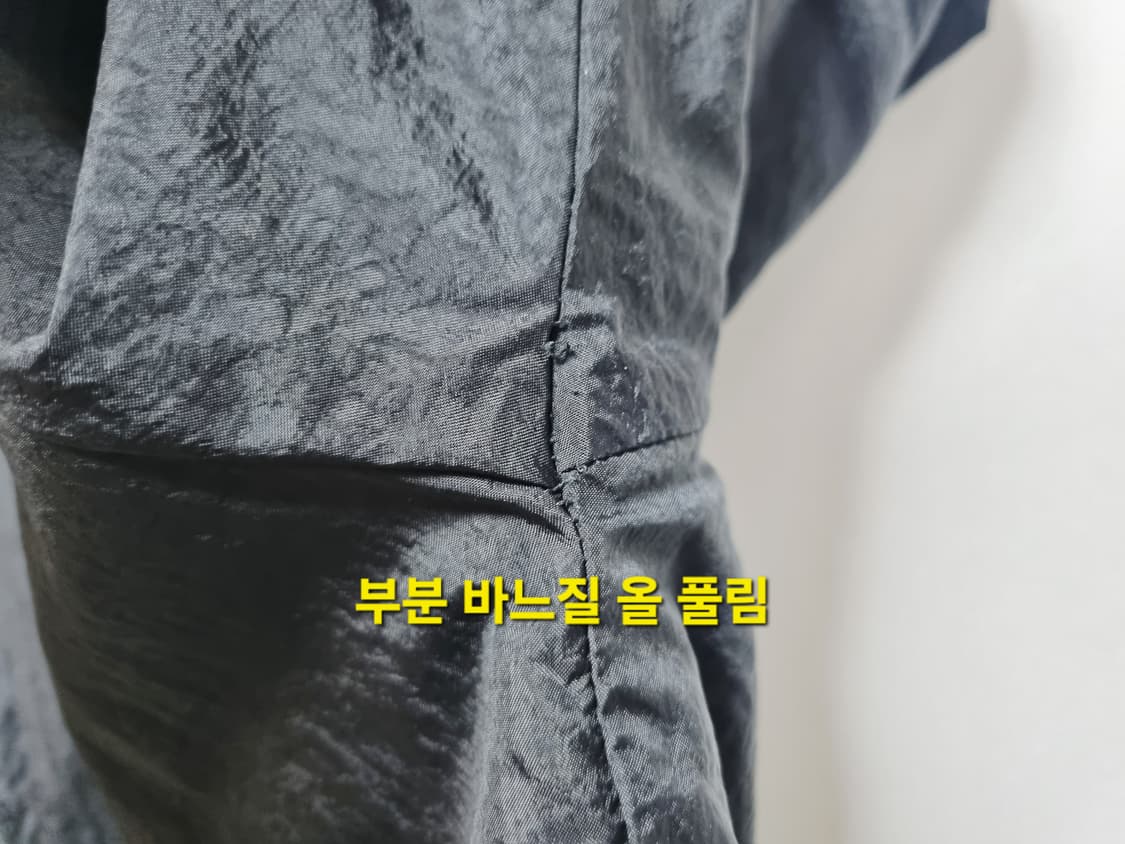 남성 나이키 리버시블 리버서블 양면 후리스 우븐 빅스우시 뽀글이 점퍼 상품이미지10