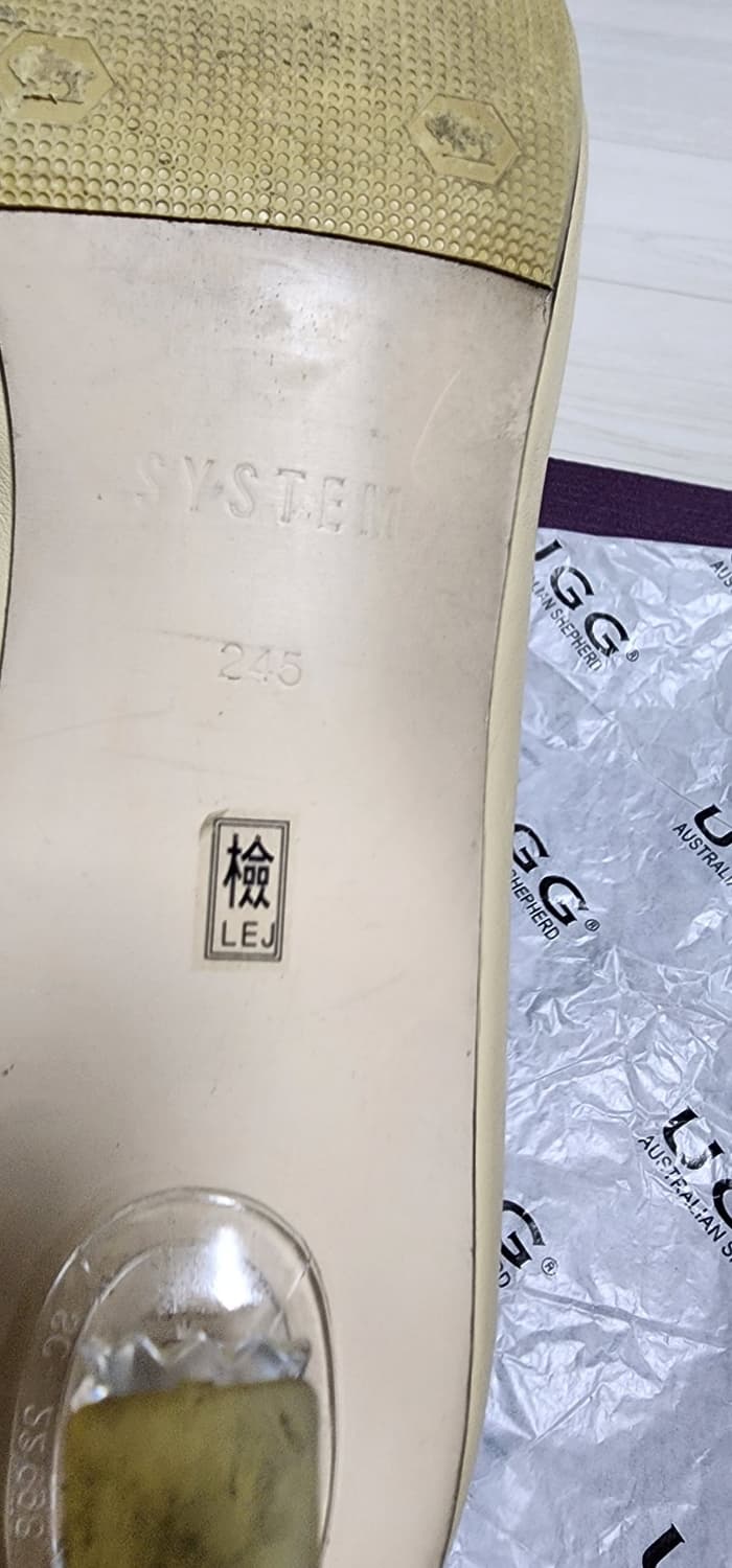 
SYSTEM 리얼가죽 플랫슈즈 245 아이보리 상품이미지8