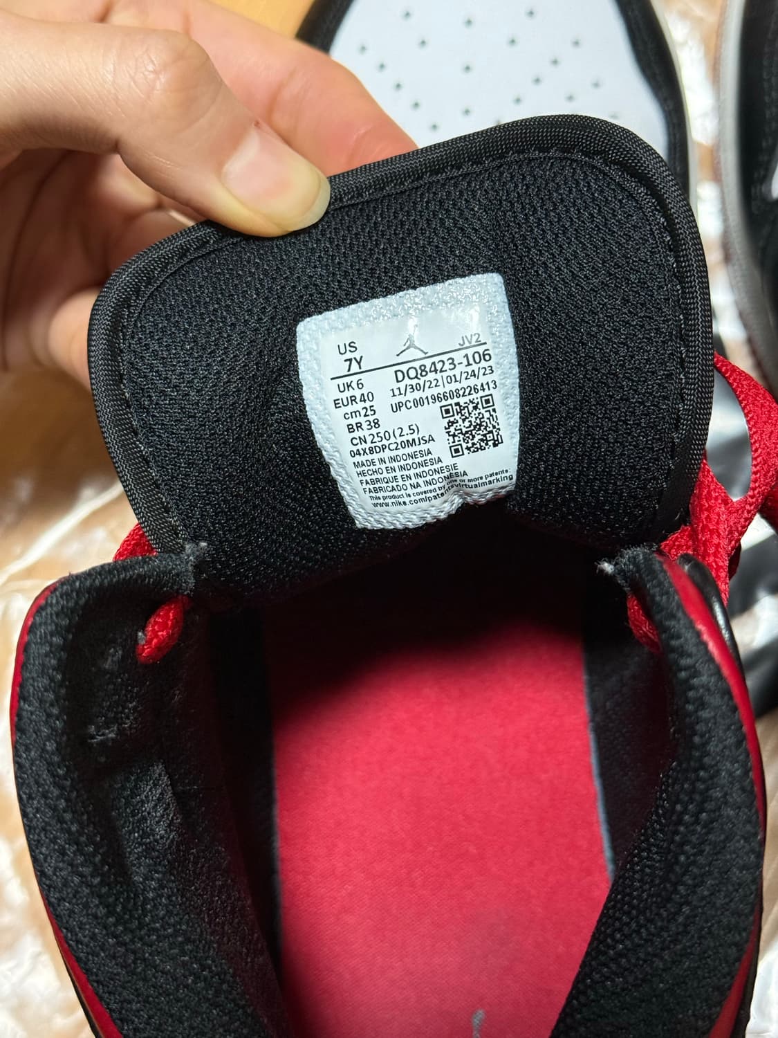 나이키 조던 상품이미지9