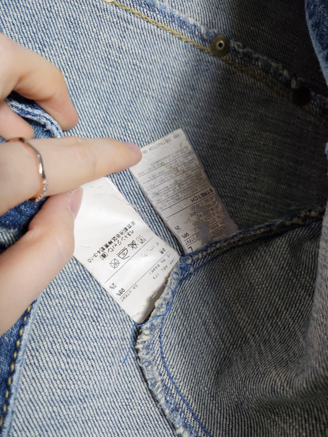 UCB 베네통 워싱 데님 자켓 상품이미지4