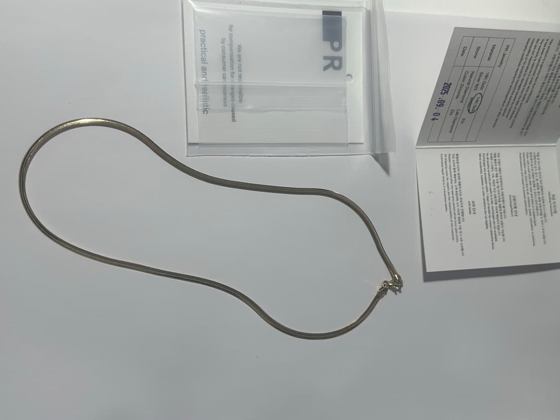 PR 클래식 스네이크 체인 목걸이 14k 옐로우골드 상품이미지8