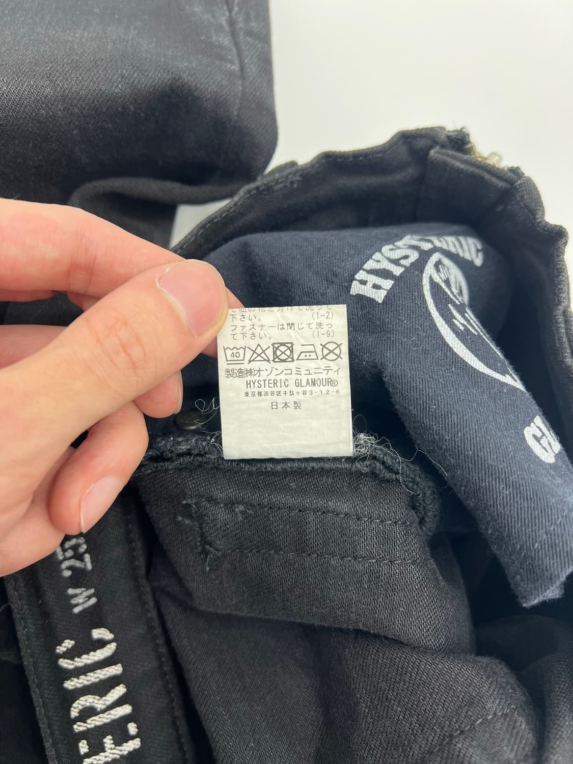 히스테릭 글래머 킨키 진 상품이미지8