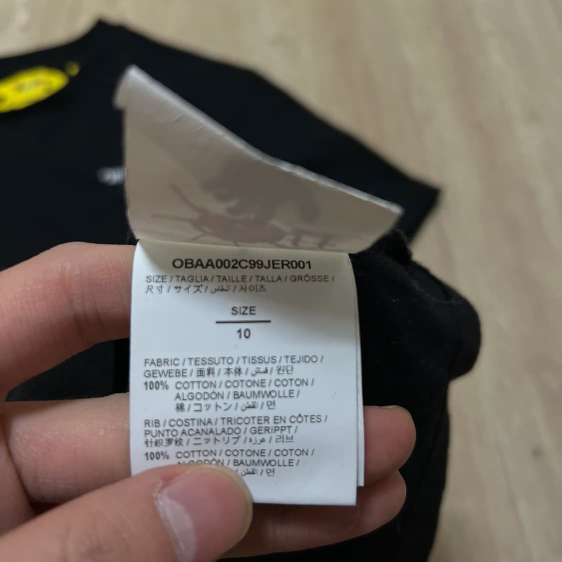 오프화이트 키즈 로고 라운드 반팔티 10사이즈  상품이미지6