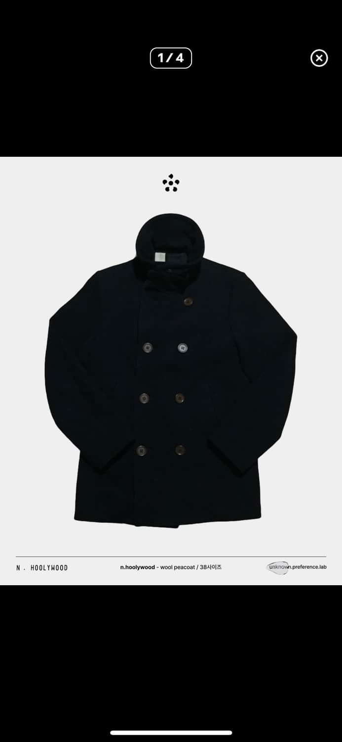 엔할리우드 피코트 상품이미지1