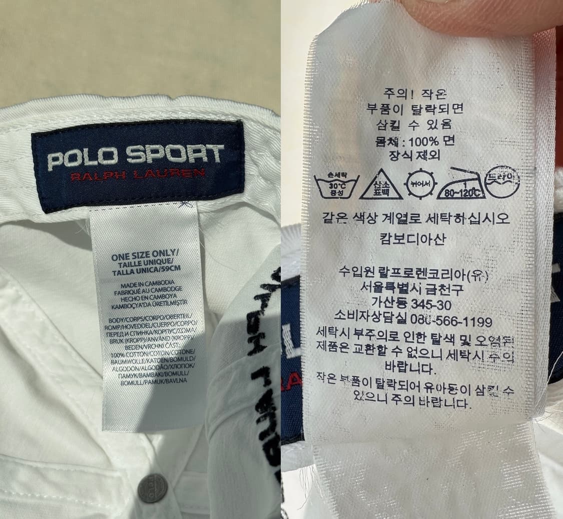 폴로스포츠 랄프로렌 볼캡 화이트 상품이미지10