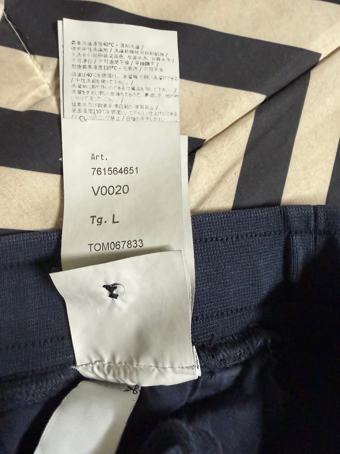 스톤아일랜드 반바지 L 네이비 상품이미지4