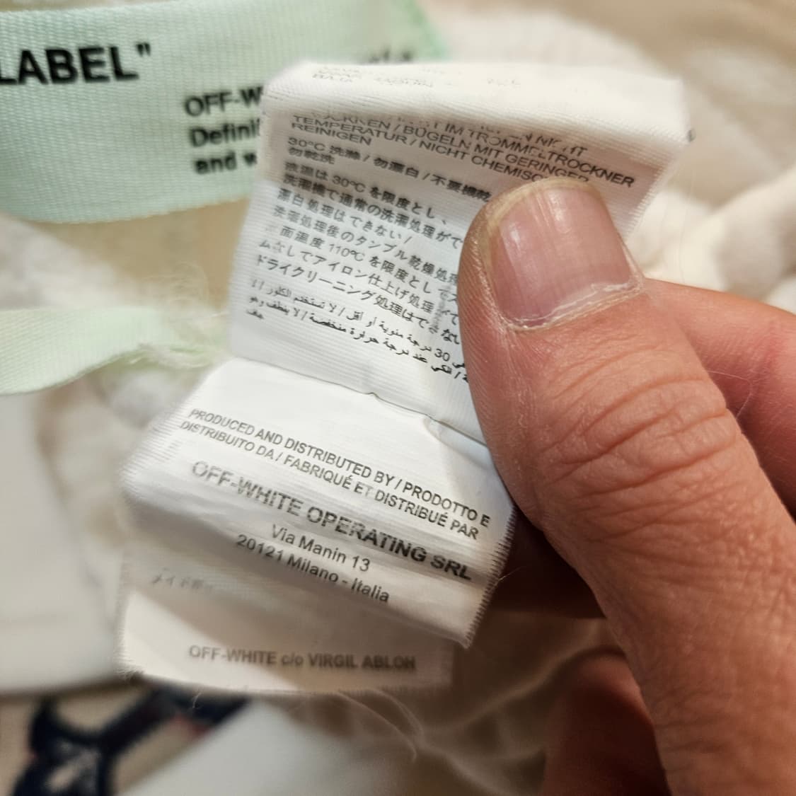 오프화이트 18AW 시그니쳐 프린팅 기모 팬츠 L size 상품이미지8