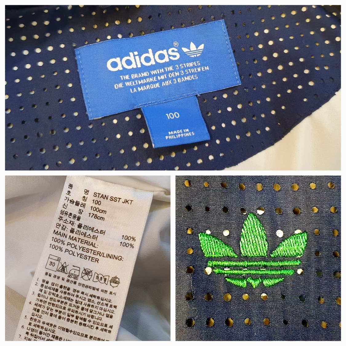 (새상품)100.아디다스 펀칭 스텐점퍼 상품이미지7