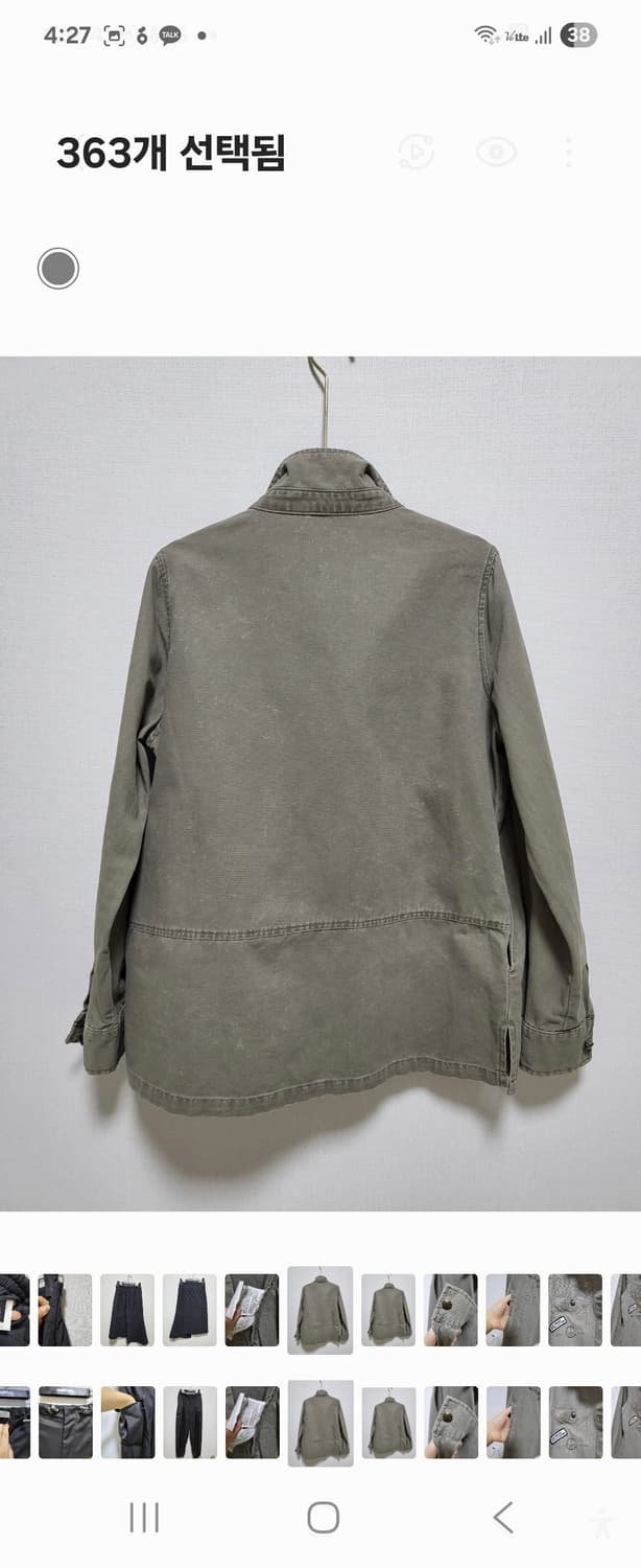 ZARA BASIC 셔츠 자켓 55-77 상품이미지2