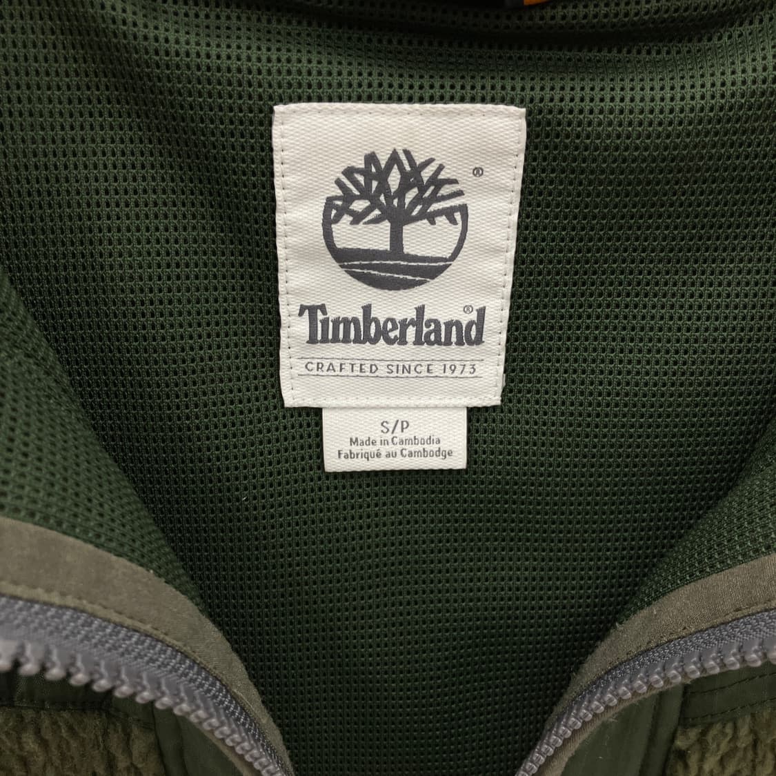 팀버랜드 카키 플리스 후드 자켓 S 상품이미지3