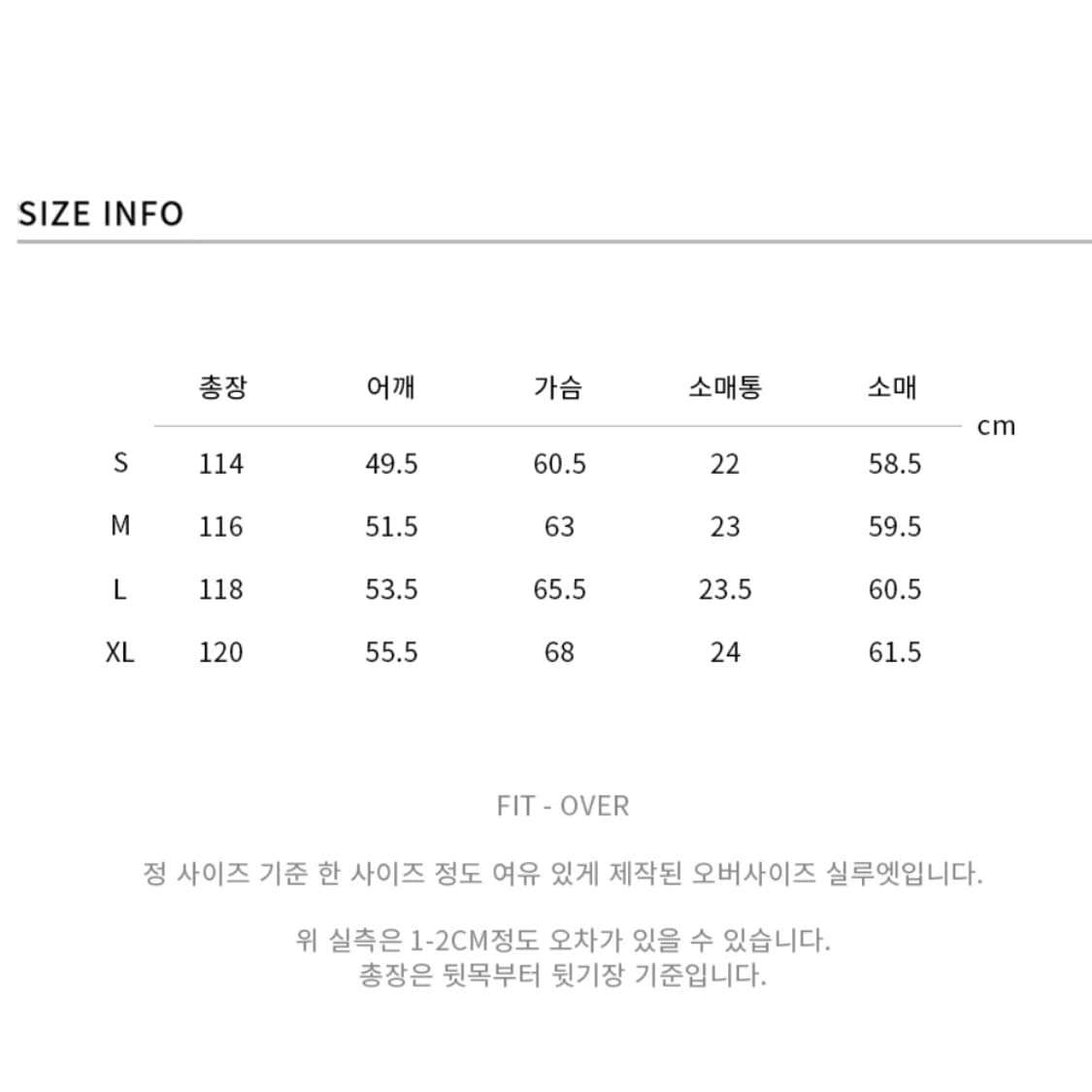 [새제품] 프리미어 퓨어 캐시미어 발마칸 코트 [BLACK] 상품이미지5