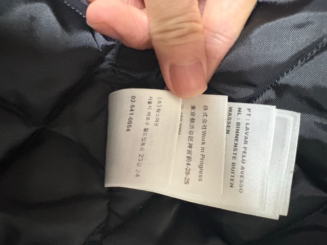 칼하트sip 디트로이트 말벡 상품이미지5