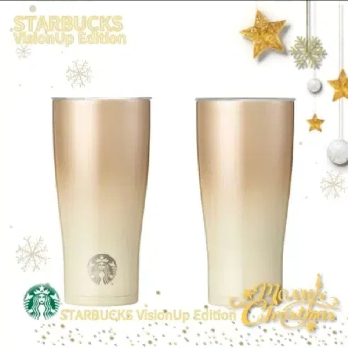 (새상품) 스타벅스 2023년도 SS크리스마스 JDE 텀블러(480ml) 상품이미지1