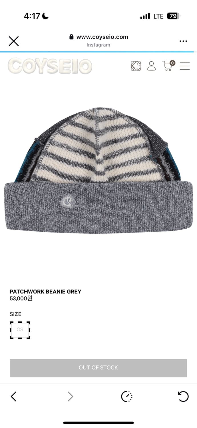 코이세이오 패치워크 비니 그레이 상품이미지1