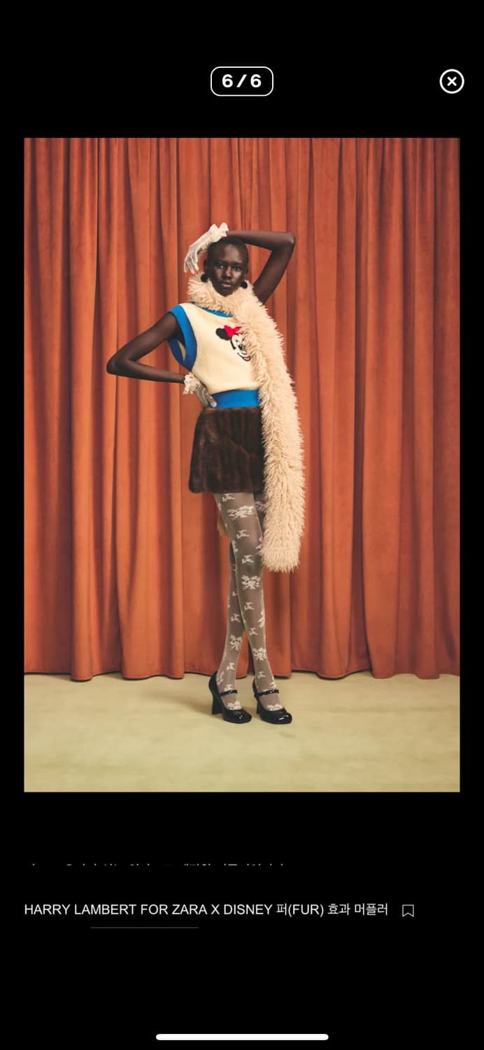 자라 디즈니 퍼 머플러 상품이미지5