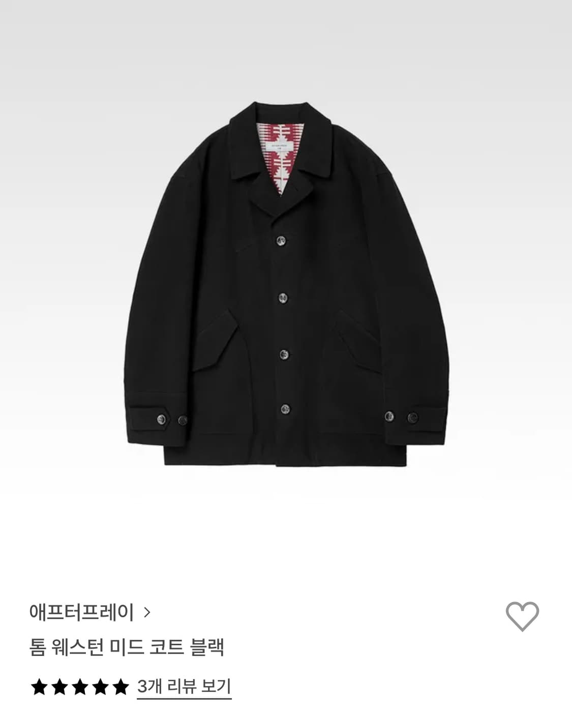 애프터프레이 톰 웨스턴 미드(하프) 코트 블랙 M 상품이미지1