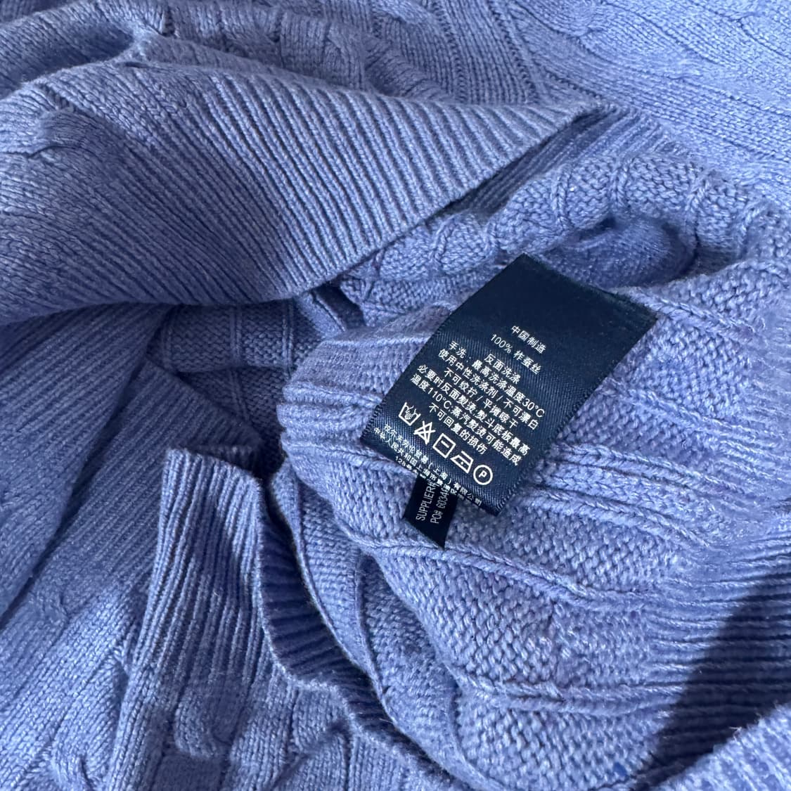 폴로 케이블 반집업니트 L사이즈 상품이미지4