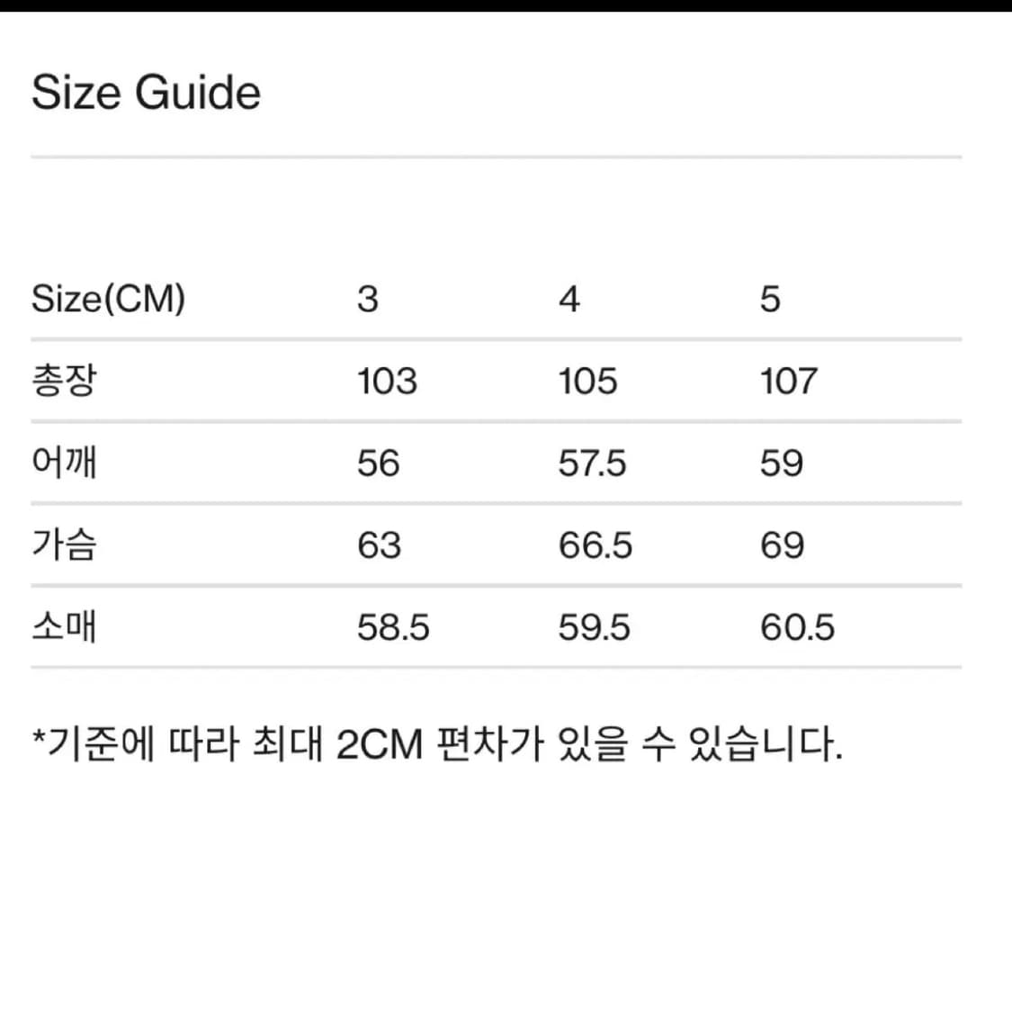 브라운야드 24fw 더플코트 올리브 그레이 / 3 사이즈 상품이미지4