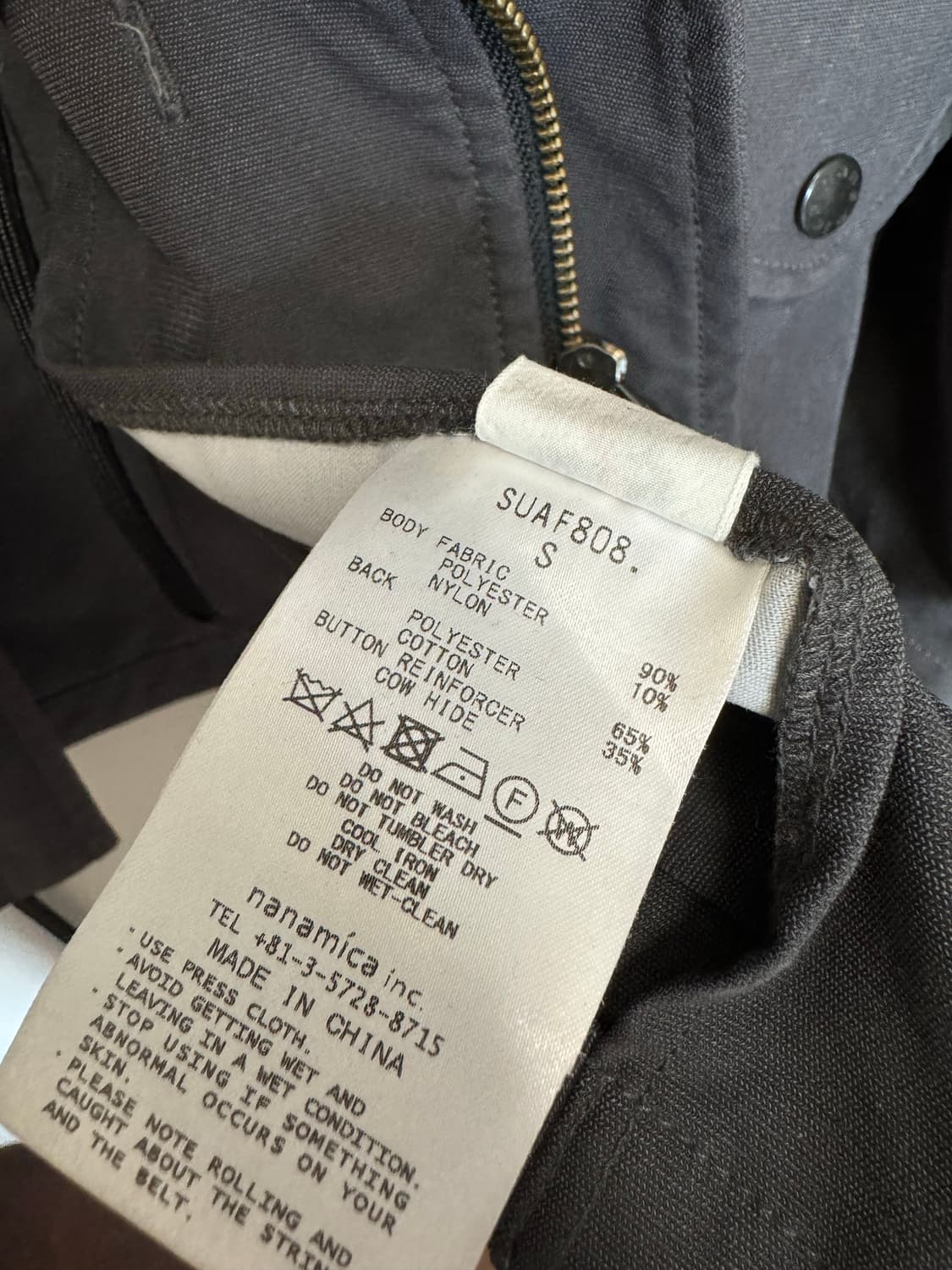 나나미카 크루져 크루저 마운틴 자켓 그레이 S 상품이미지7