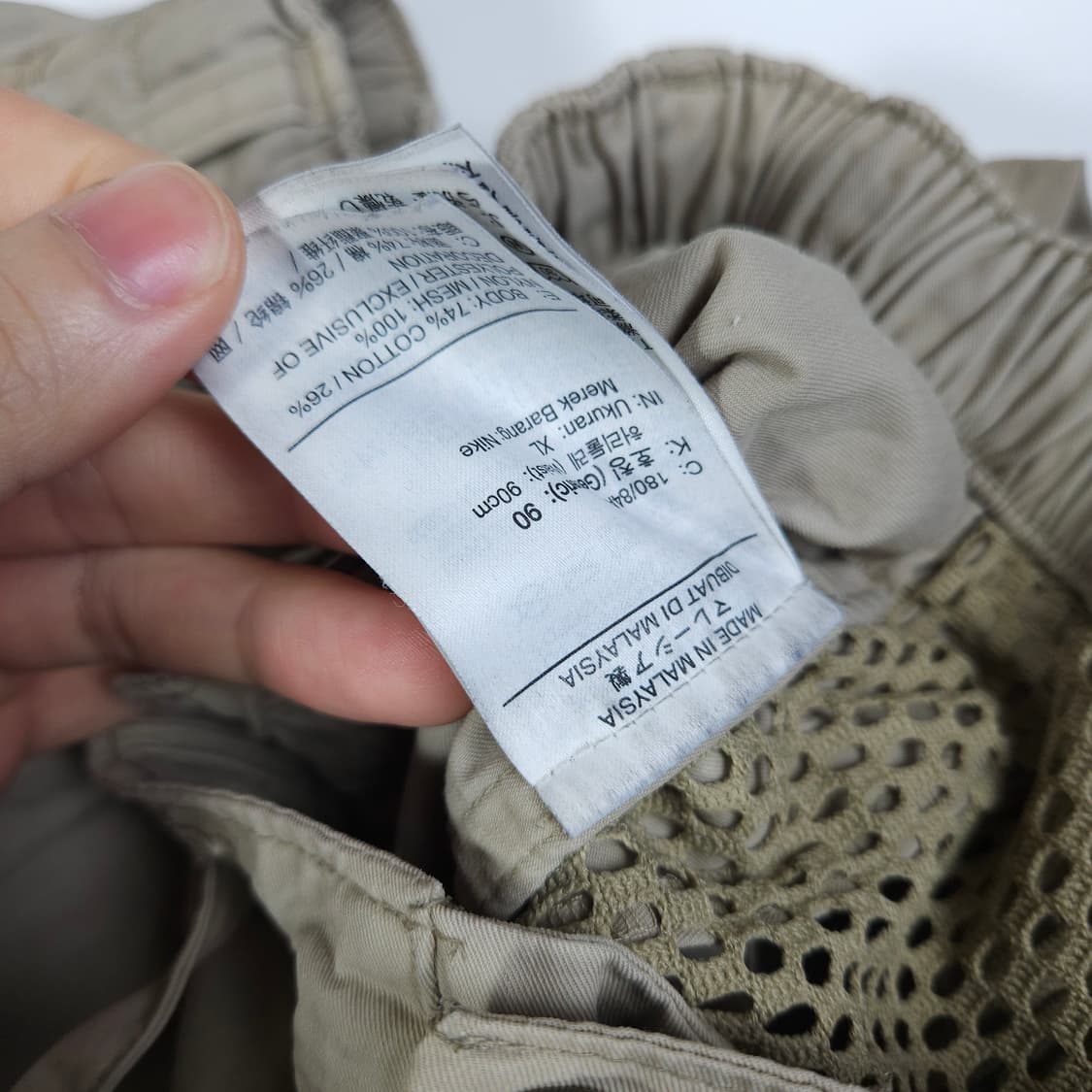 나이키 테크팩 카고팬츠  상품이미지6