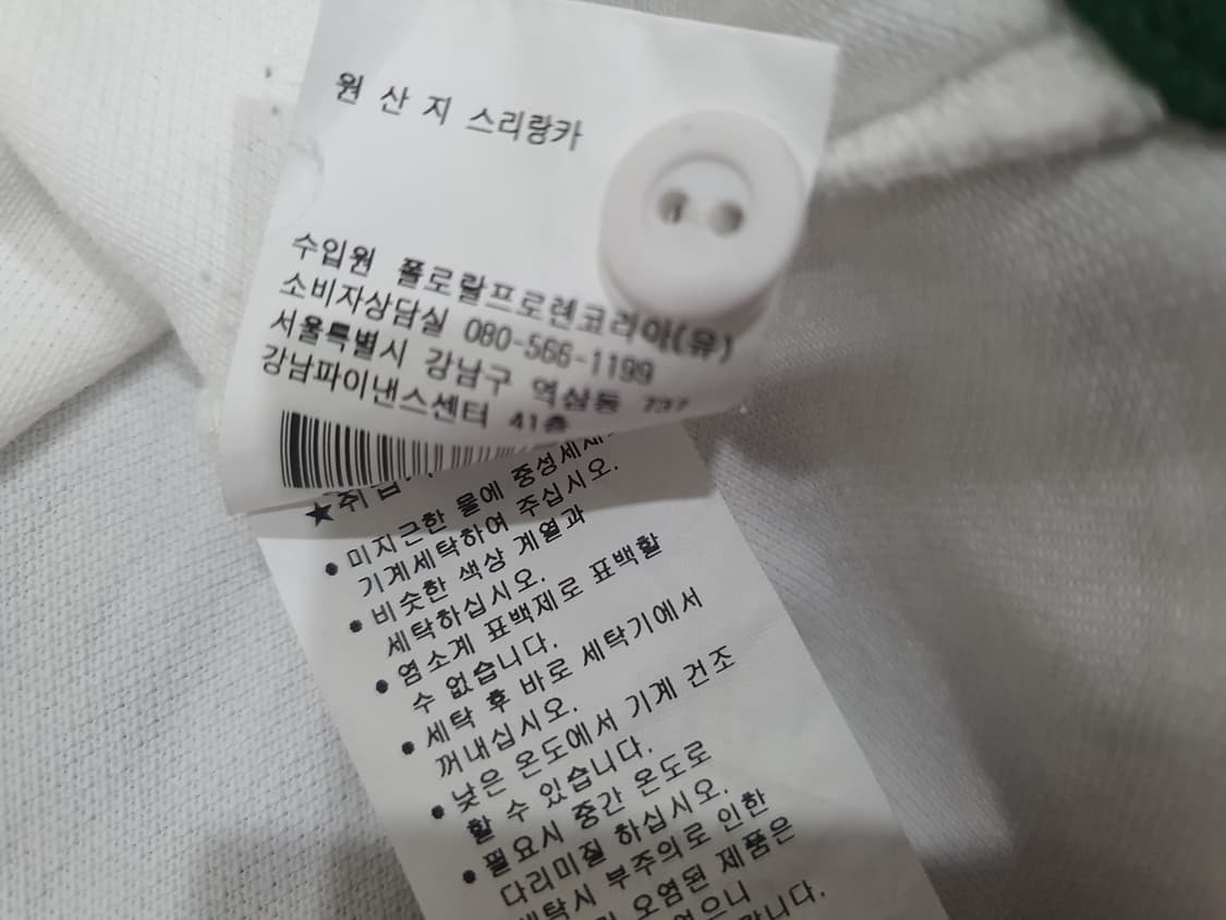 폴로 빅포니 pk카라티  상품이미지6