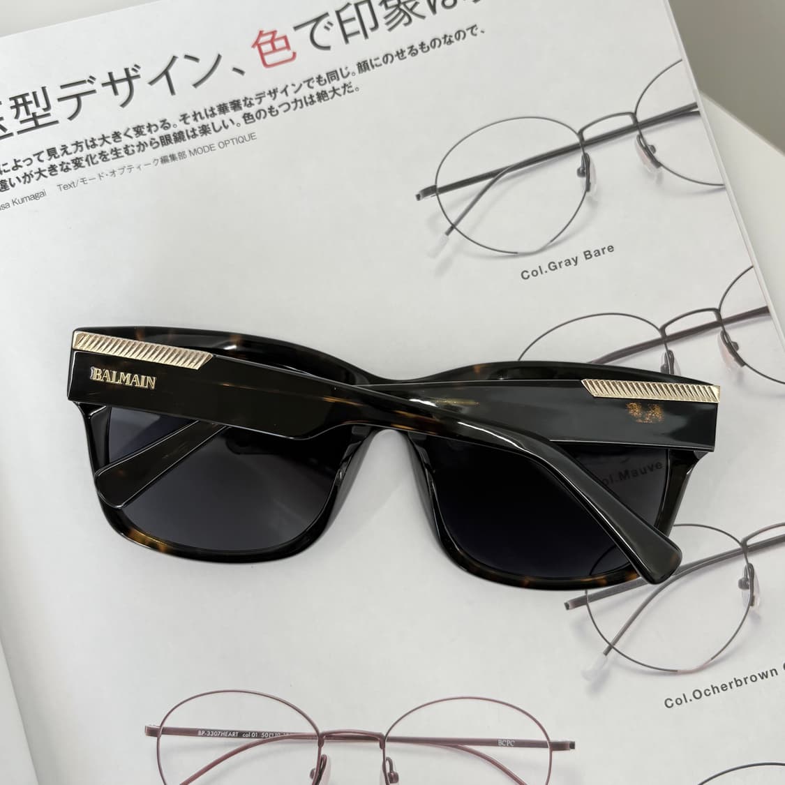 발망 빈티지 선글라스 BL6027K 상품이미지2