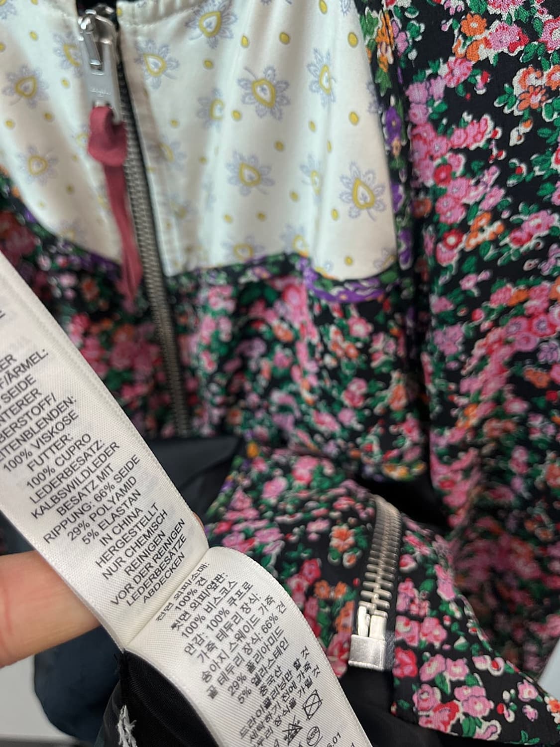 여) 코치 실크 트랙자켓  상품이미지9