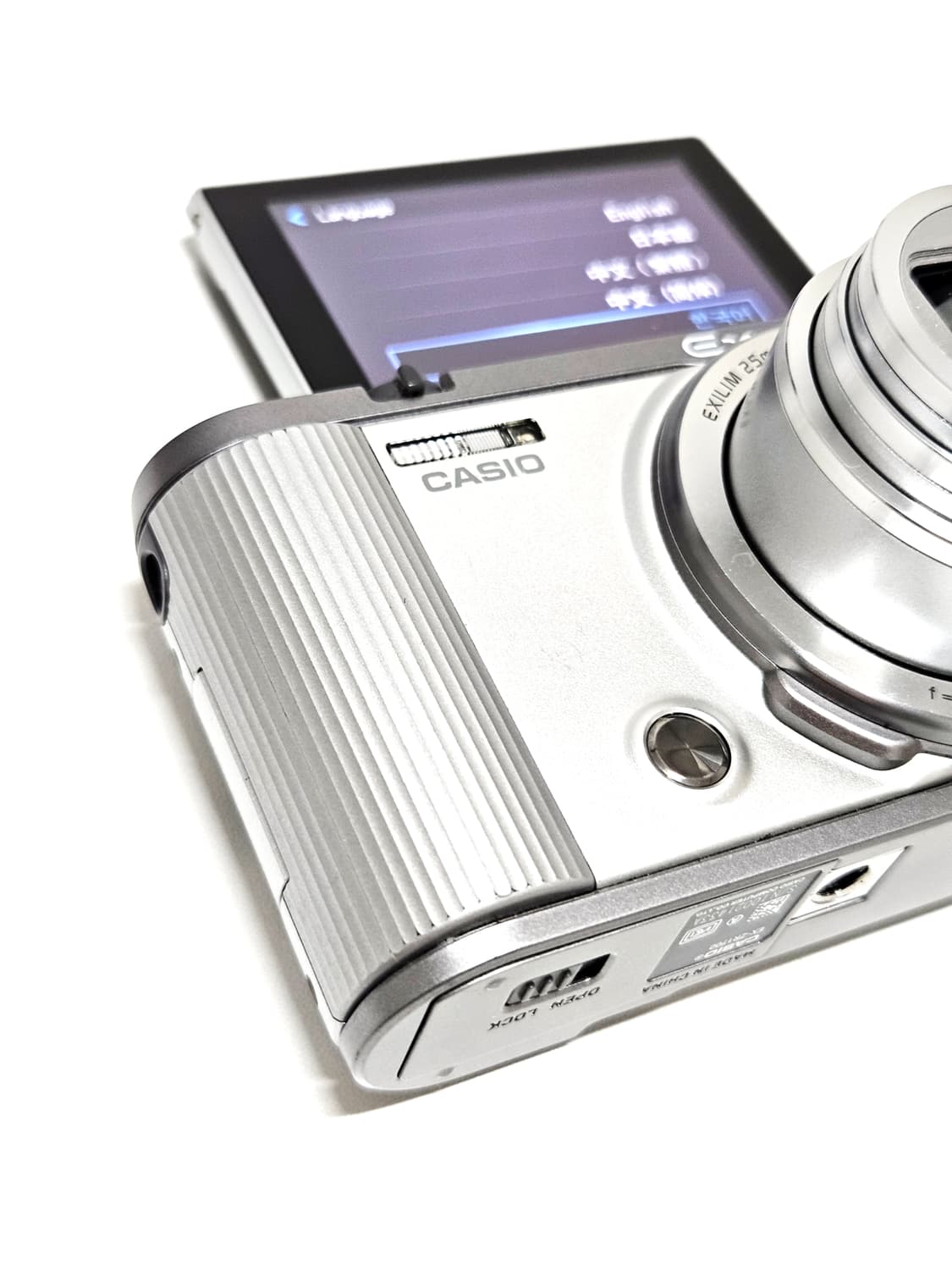 카시오 엑슬림 Casio Exilim EX-ZR1700 디카 디지털카메라 상품이미지2