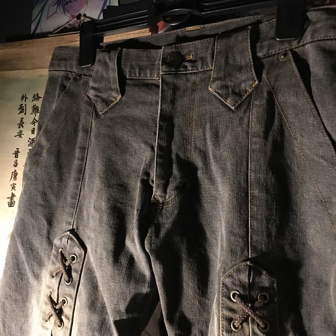 Tornado Mart laced up flare denim pants 상품이미지3