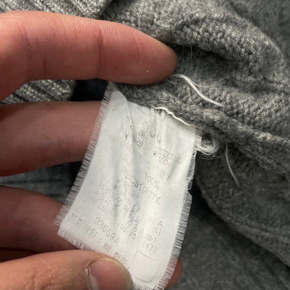 100 빈폴 꽈배기 니트  상품이미지4