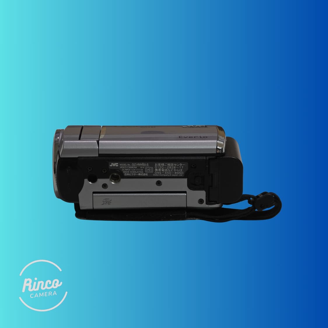 📸 JVC Everio GZ-HM450-S, 2011 (13yrs) 상품이미지7