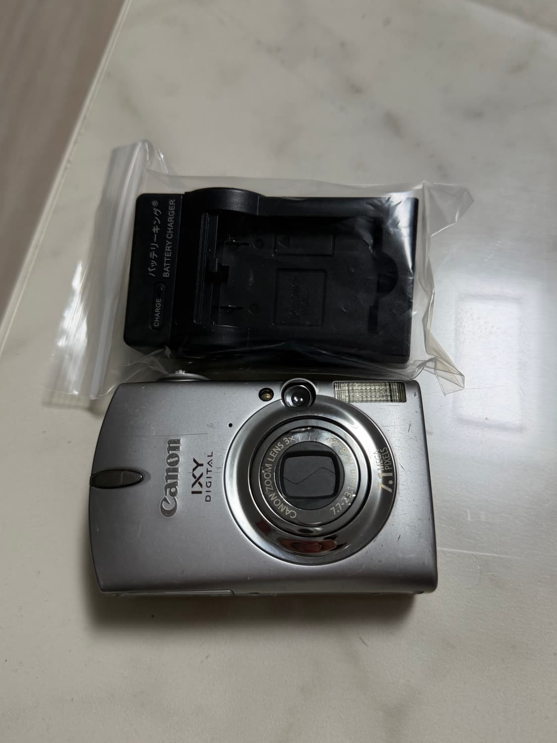 [약미품] IXY600 작례O 상품이미지1