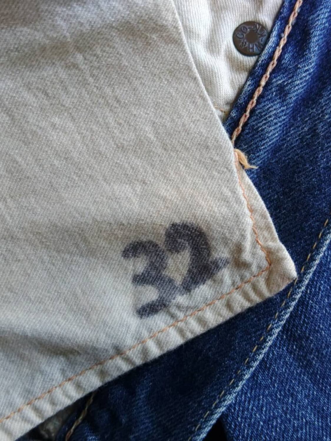 웨어하우스 1001xx 빈티지 가공 데님 팬츠 상품이미지9