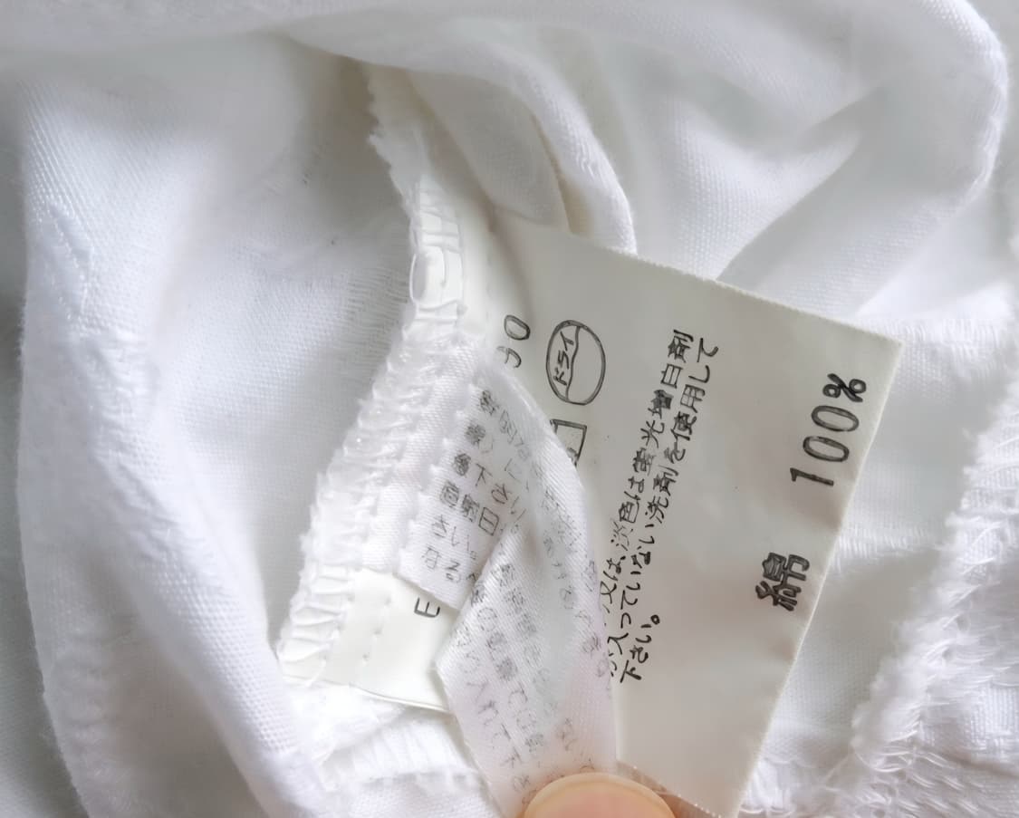 꾸레쥬(Courreges) 셔링 블라우스 셔츠 2028 상품이미지6