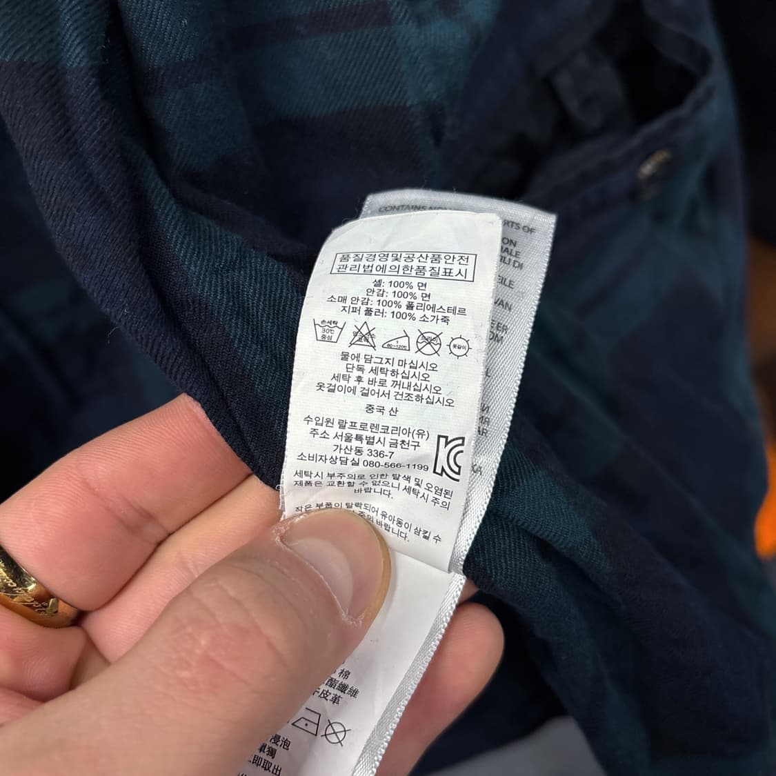 신형라벨 폴로 랄프로렌 블랙와치 헤링턴 스윙자켓 빈티지워싱 블랙 N691 상품이미지9