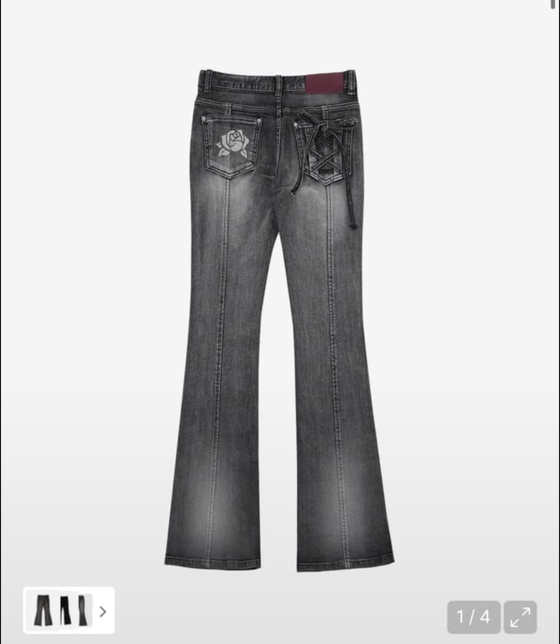 달링유어배드 m사이즈 바지 구해요 ㅠ 상품이미지1