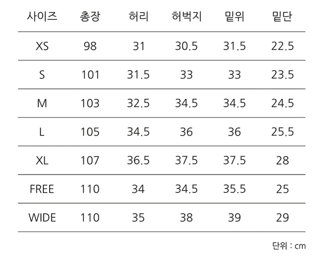 제로 Deep One Tuck Sweat Pants 핀턱 트레이닝 팬츠 상품이미지3