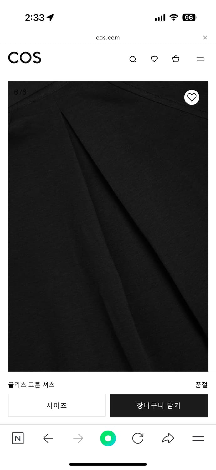 COS 플리츠 코튼 셔츠 상품이미지6