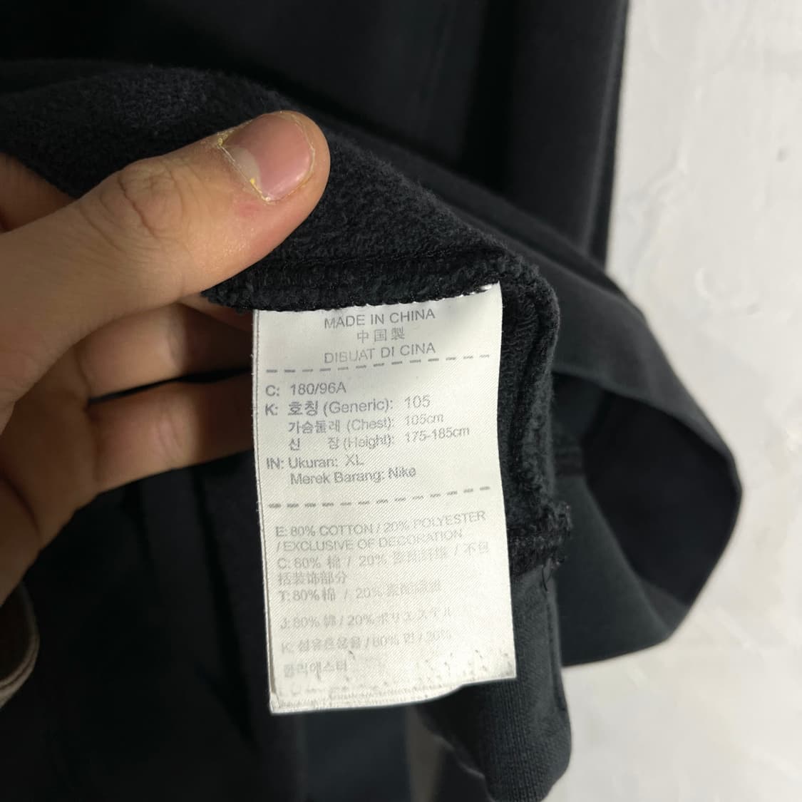 나이키 자수로고 맨투맨 상품이미지4