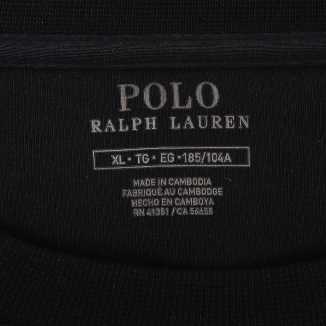 폴로 랄프로렌 블랙 폴리 유틸리티 맨투맨 상품이미지8